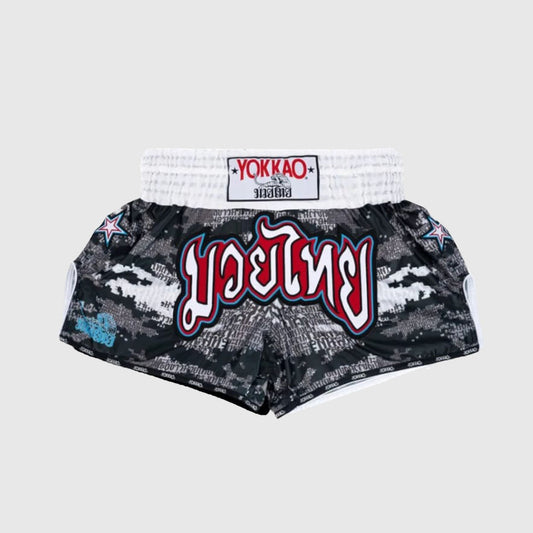 Short Yokkao Gris
